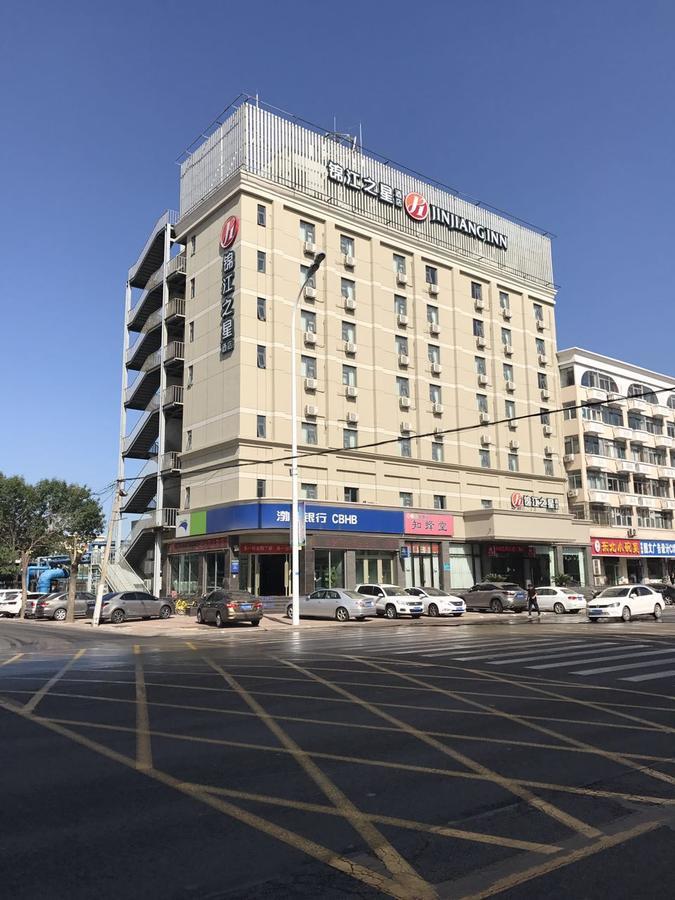 Jinjiang Inn Tianjin Binhai New District North Center Road Экстерьер фото